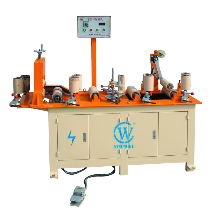 貼膜機.jpg 貼膜機.jpg